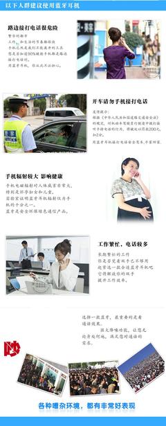 茵悅ES A320立體聲耳掛式藍牙耳機 全國聯保正品，悅享無線音樂新體驗