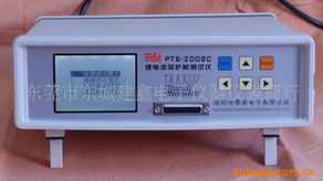 東莞市東城建鑫電子儀器儀表商行產品概覽與專業銷售服務